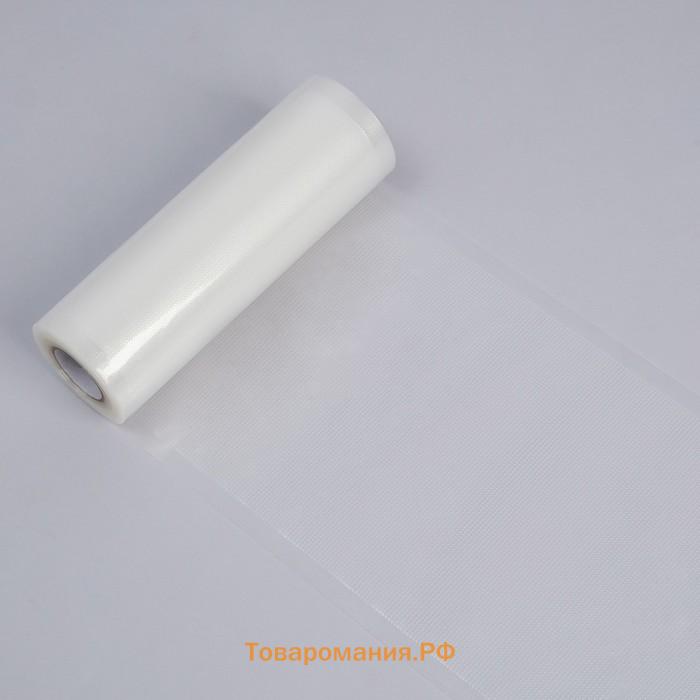 Пакеты для вакууматора, рифленые, в рулоне, 15×500 см