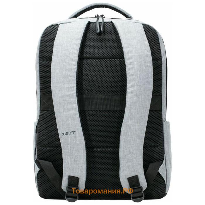 Рюкзак для ноутбука Xiaomi Commuter Backpack (BHR4904GL), до 15.6", 2 отдел.,21л, свет/серый