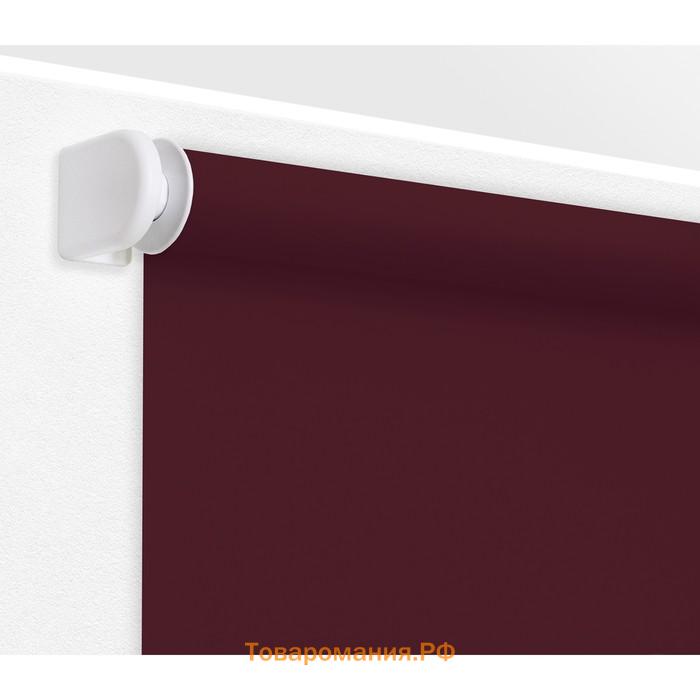 Рулонная штора «Плайн», 60х175 см, цвет бордовый