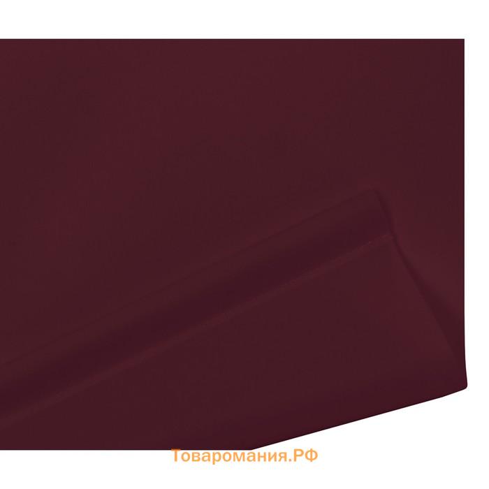 Рулонная штора «Плайн», 80х175 см, цвет бордовый