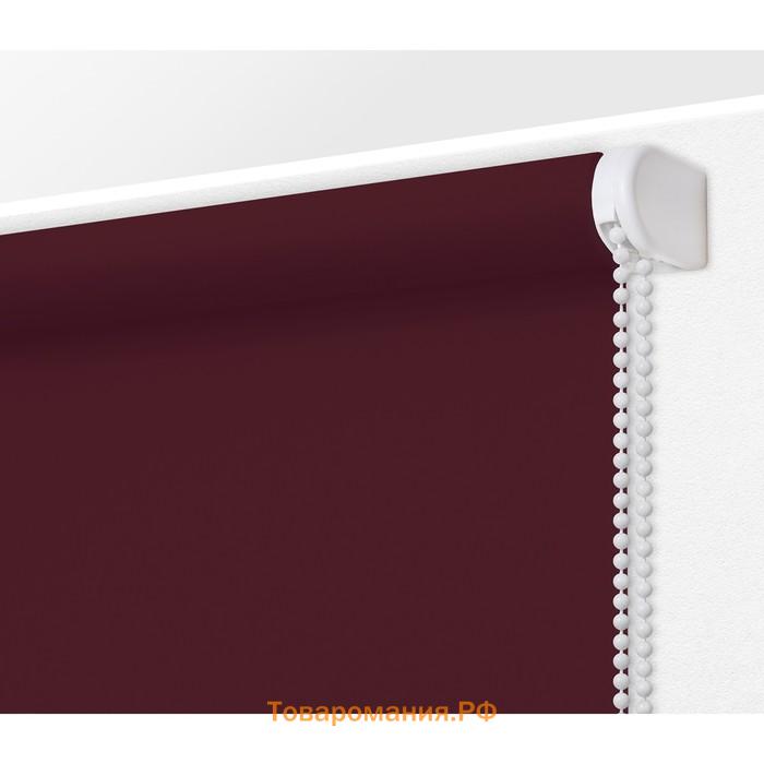 Рулонная штора «Плайн», 140х175 см, цвет бордовый