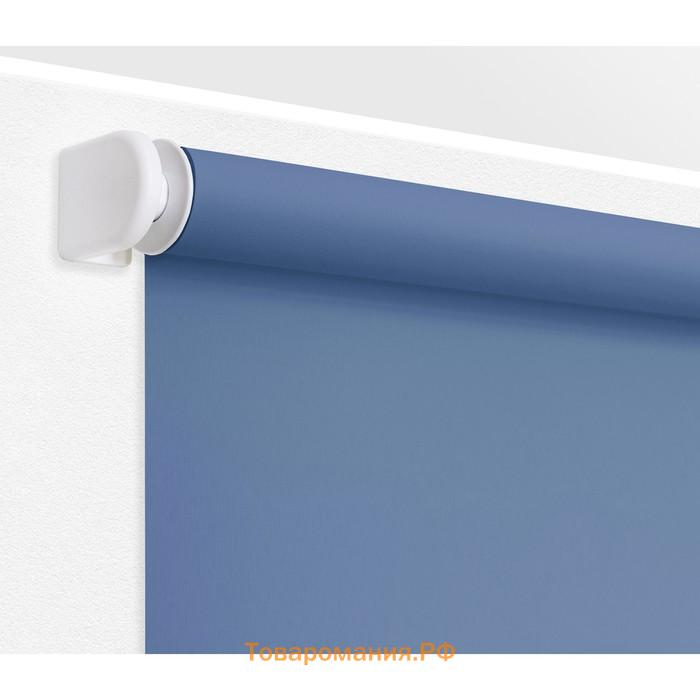 Рулонная штора «Плайн», 200х175 см, цвет голубой