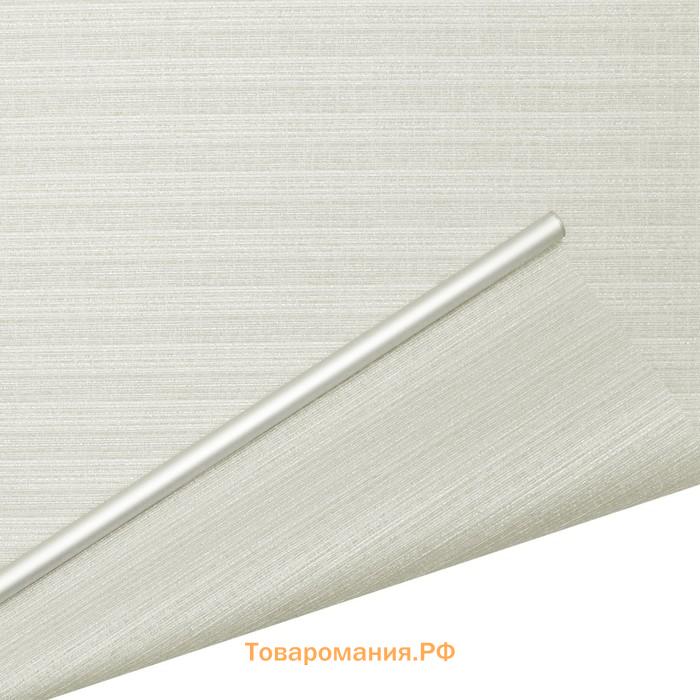 Рулонная штора «Таллин», 160х175 см, цвет серебристо-серый