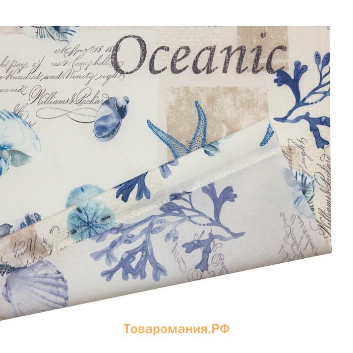 Рулонная штора «Океан», 40х175 см, цвет