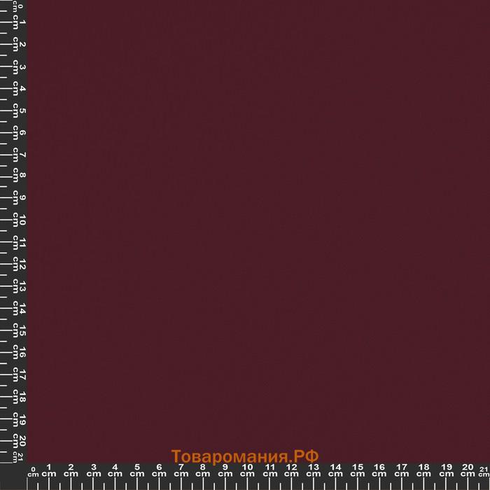 Рулонная штора «Плайн», 67х175 см, цвет бордовый