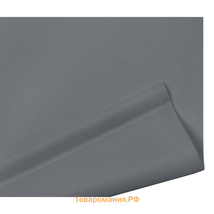 Рулонная штора «Плайн», 85х175 см, цвет серый