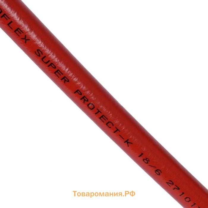 Трубная теплоизоляция Energoflex EFXT028092SUPRK SUPER PROTECT - К 28/9 мм, 2 метра, красная
