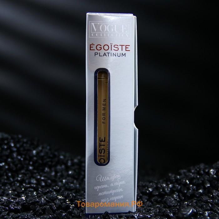 Парфюмерная вода мужская Egoiste Platinum, 33 мл