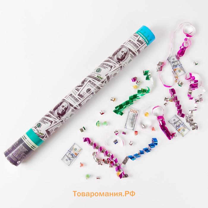 Хлопушка пневматическая «Доллар», серпантин, 50 см