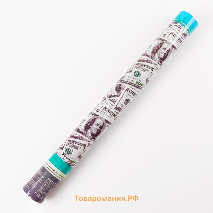 Хлопушка пневматическая «Доллар», серпантин, 50 см