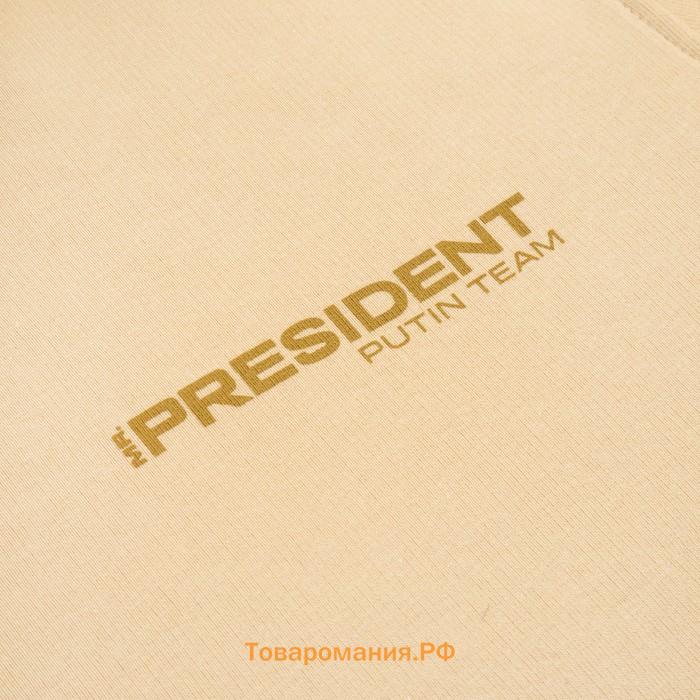 Худи President, размер XXL, цвет бежевый