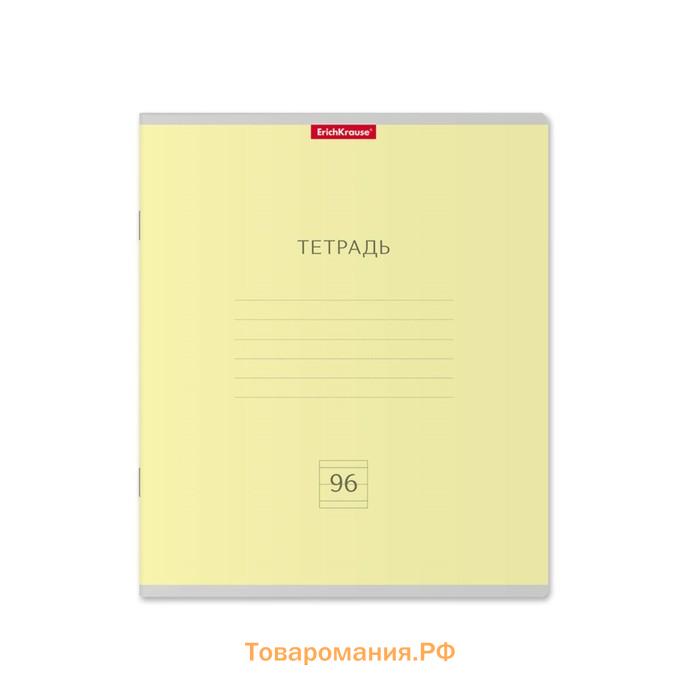 Тетрадь 96 листов в линейку, ErichKrause "Классика", обложка мелованный картон, блок офсет 100% белизна, МИКС