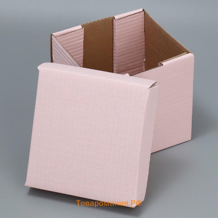 Коробка подарочная складная, упаковка, «Розовая», 16.6 х 15.5 х 15.3 см