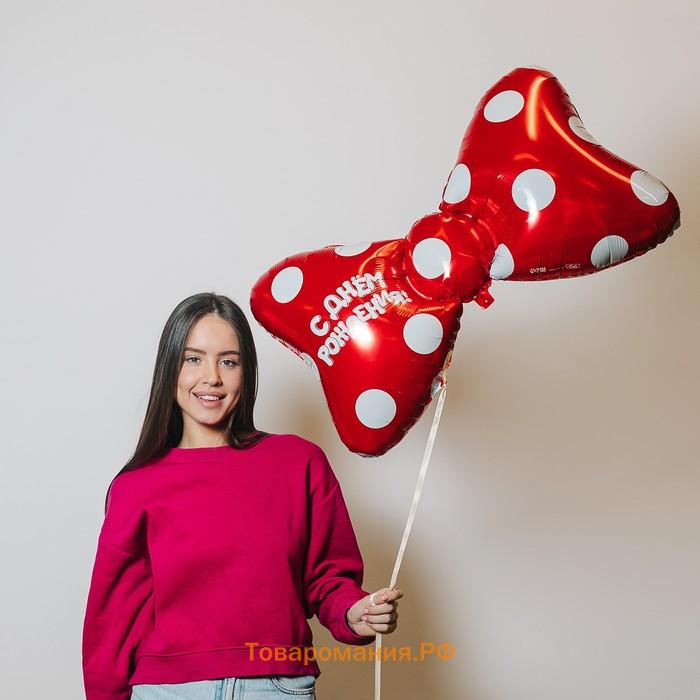 Воздушные шары фольгированные 24" «Для тебя», фигура