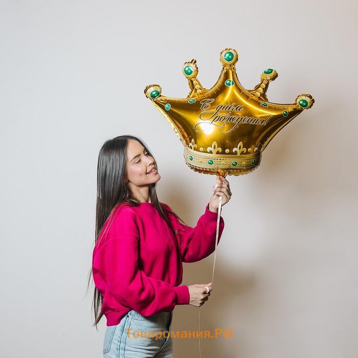 Воздушные шары фольгированные 26" «С днём рождения!», фигура