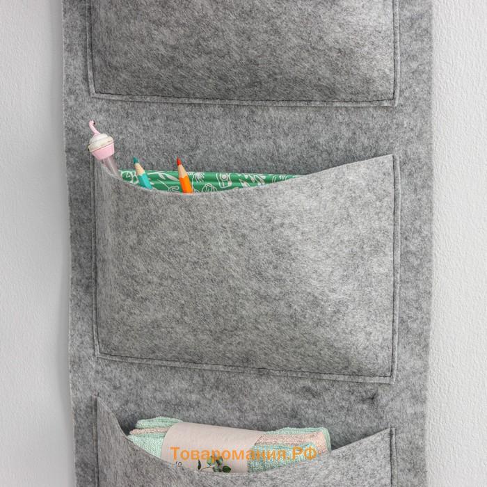 Органайзер для хранения подвесной CLASSIC, 3 кармана, 31×67 см, цвет серый МИКС