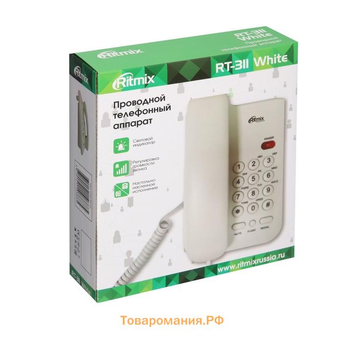 Проводной телефон Ritmix RT-311, повтор, отключение микрофона, индикация, белый