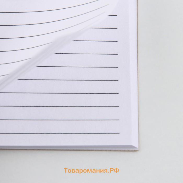 Ежедневник в тонкой обложке А6, 52 листа «Аниме, девочки»