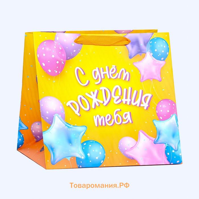 Пакет под торт «День рождения» 30×30×30 см