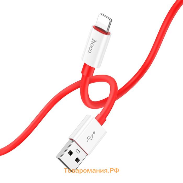 Кабель Hoco X87, Lightning - USB, 2.4 А, 1 м, оплётка силикон, красный