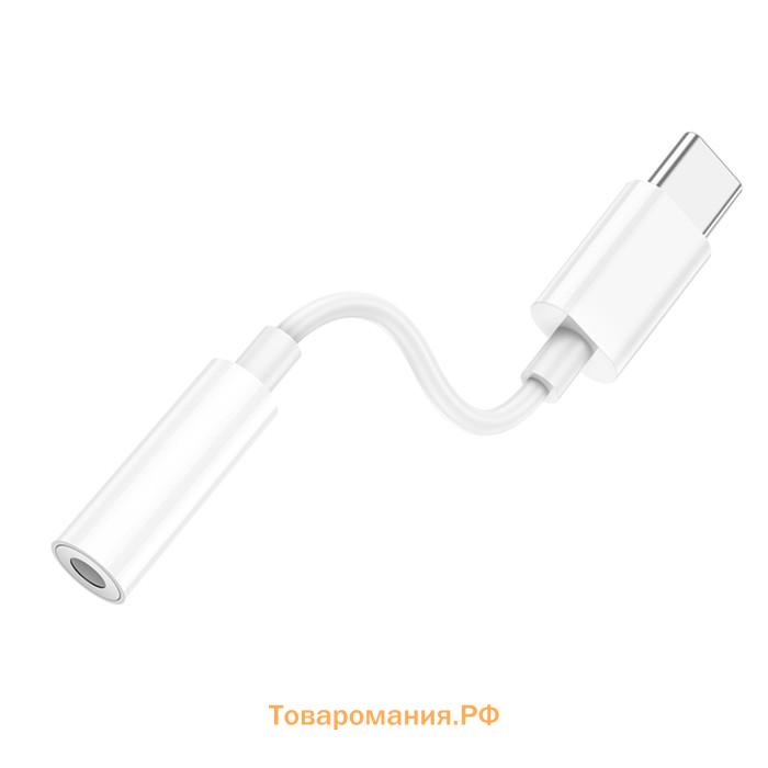 Адаптер Hoco LS35, Type-C (m) - jack 3.5mm (f), белый