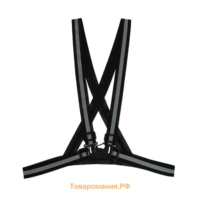 Жилет сигнальный TORSO, с наплечными лямками, регулируемый размер, чёрный