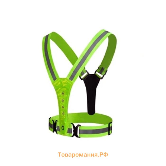 Жилет сигнальный TORSO, с регулируемым размером, салатовый, LED сигнал, 4 режима