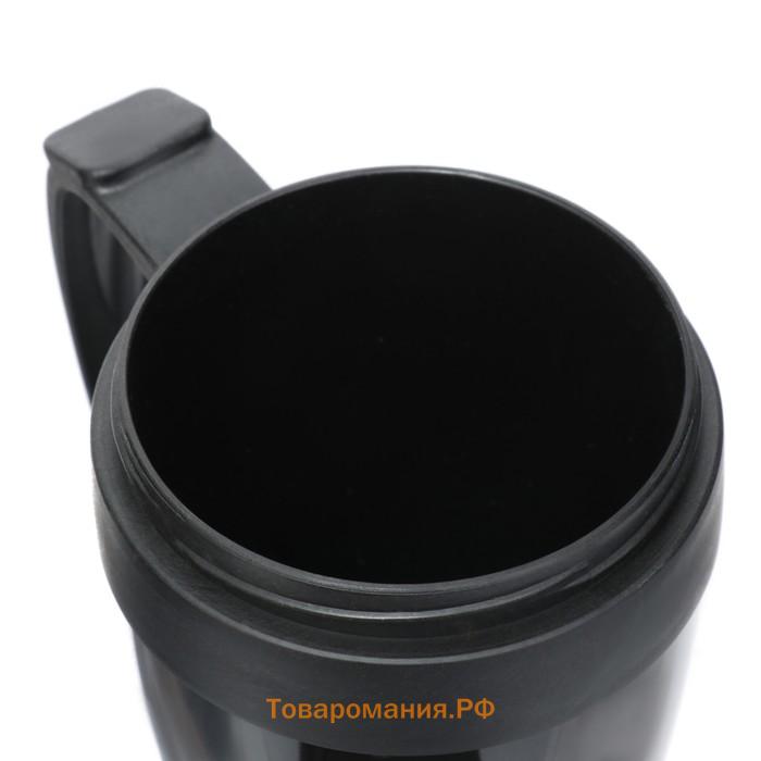 Термокружка с ручкой, 400 мл, «Авторитет - мой дед», 12.5×17 см