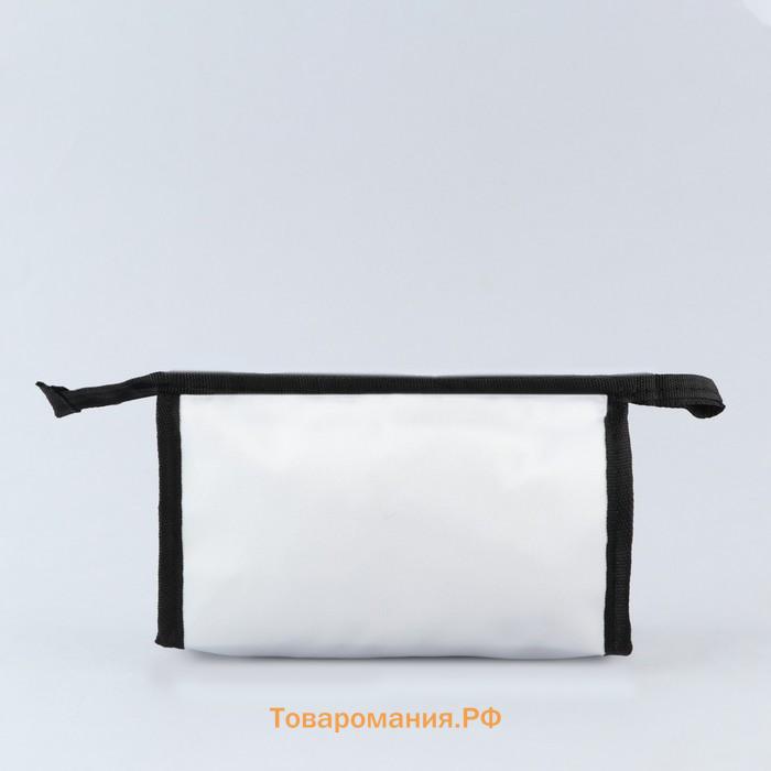 Аптечка дорожная HEALTH, 18×10×4 см