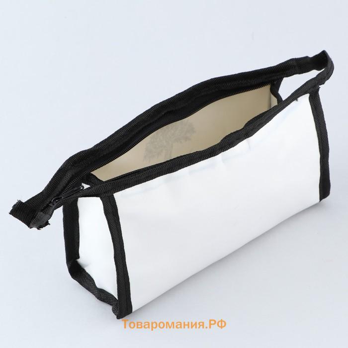 Аптечка дорожная HEALTH, 18×10×4 см
