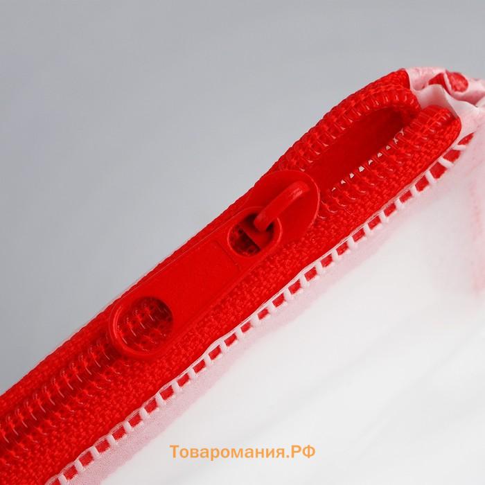 Аптечка дорожная плоская FIRST AID KIT, 20.5×9.5 см
