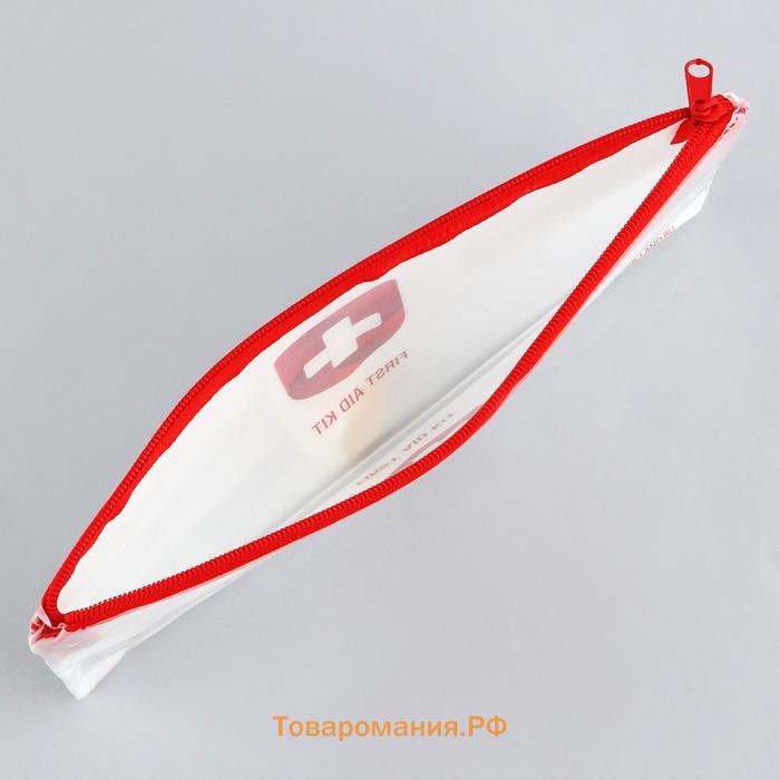 Аптечка дорожная плоская FIRST AID KIT, 20.5×9.5 см