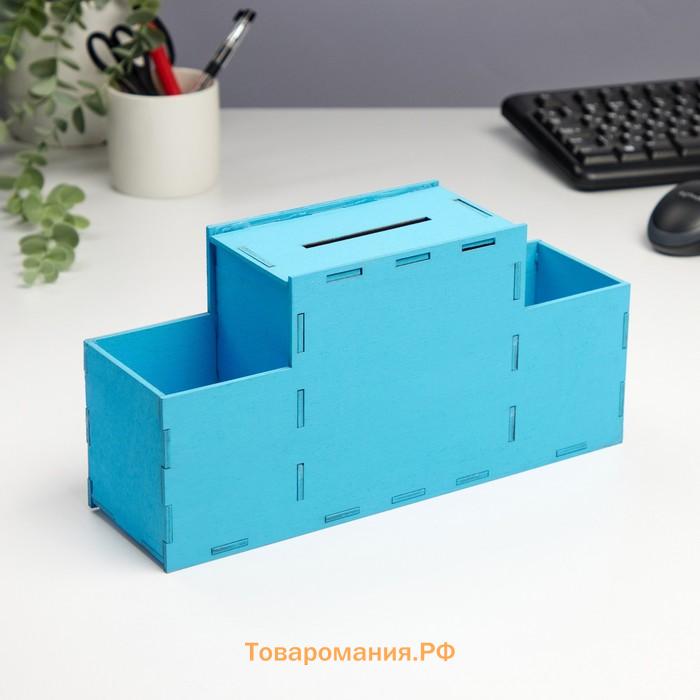 Органайзер для канцелярии с копилкой «Вижу цель, иду к ней!», 28×8.5×14 см