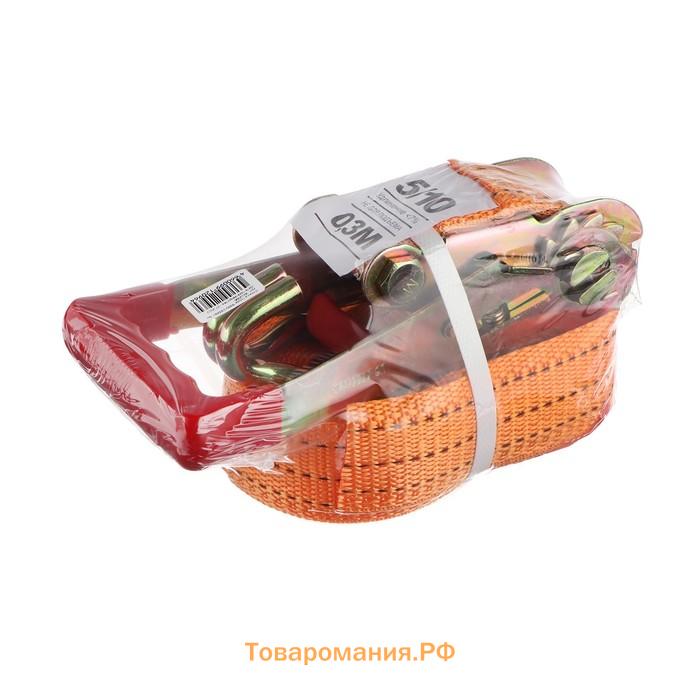 Стяжка груза TORSO с механизмом 230 мм, ширина ленты 50 мм, нагрузка 5/10 т, длина 6 м