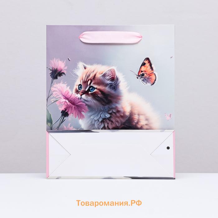 Пакет ламинированный вертикальный «Котёнок», 21×25×8 см