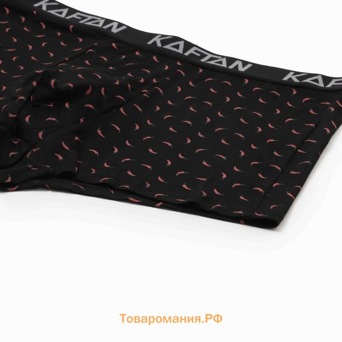 Набор трусов KAFTAN Hot Stop 2 штуки, чёрный/серый, размер 48
