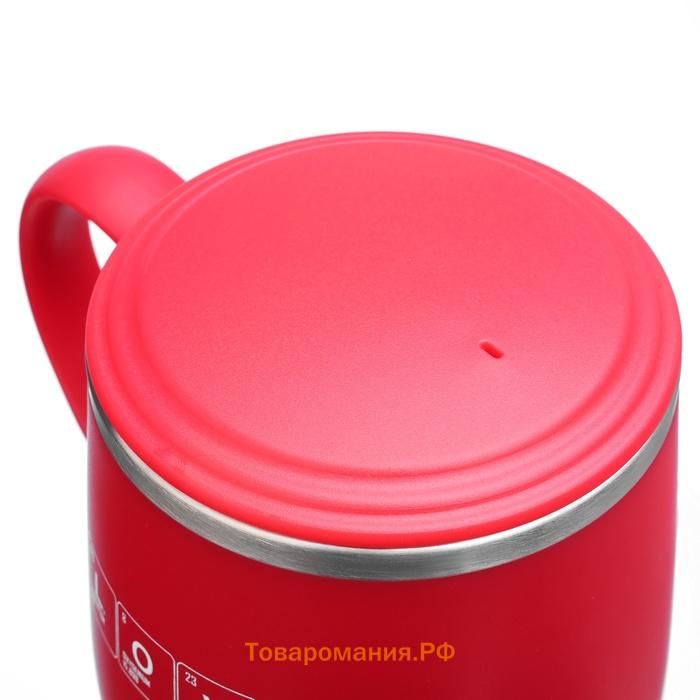 Термокружка LOVE, 300 мл
