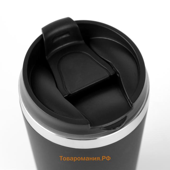 Термокружка, 450 мл, «Боевой резерв», сохраняет тепло до 2 ч