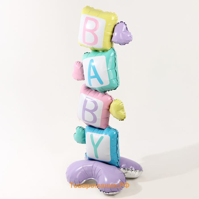 Воздушный шар фольгированный 62" «Кубики — BABY», фигура, на подставке