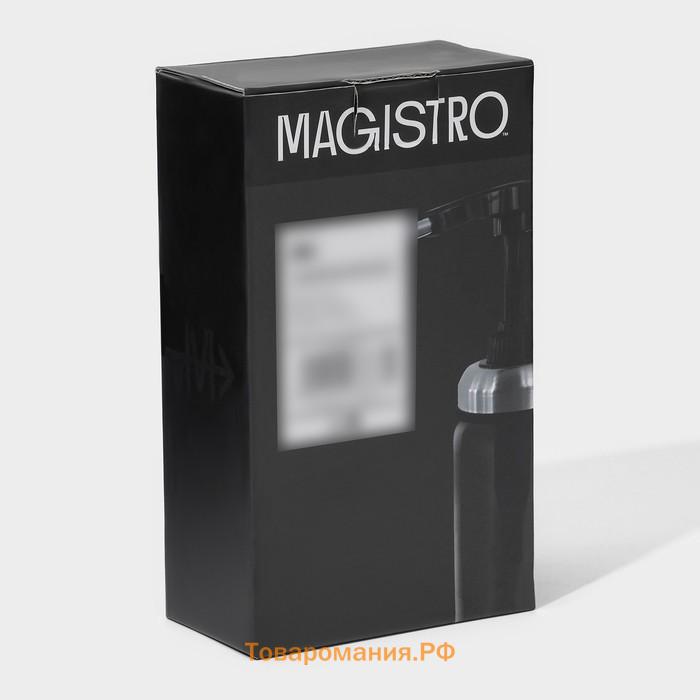 Диспенсер для масла Magistro «Мист», 200 мл, 5.5×17.5 см, с мерной шкалой, стекло, прозрачный