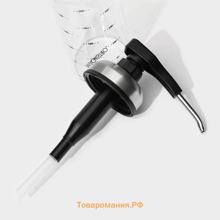 Диспенсер для масла Magistro «Мист», 200 мл, 5.5×17.5 см, с мерной шкалой, стекло, прозрачный