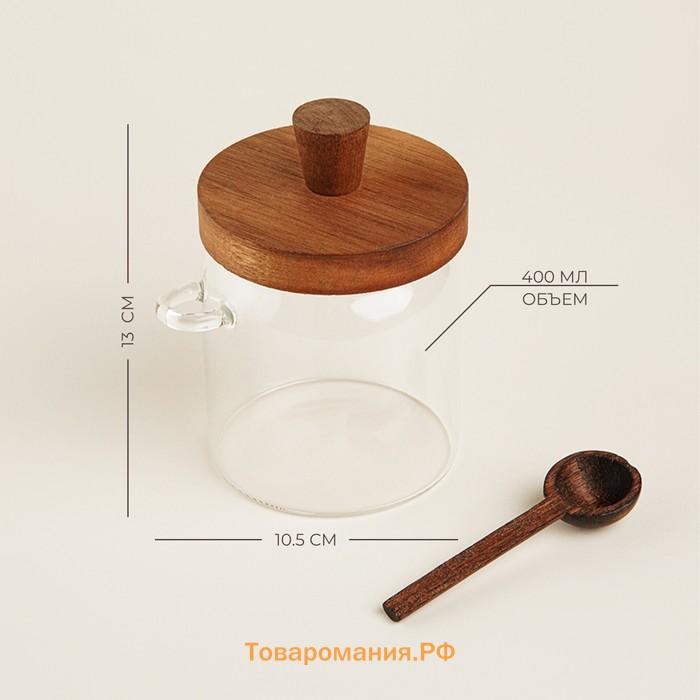 Банка для сыпучих SL Home «Южная акация», 400 мл, 10.5×9×13 см, с ложкой, стекло, прозрачная