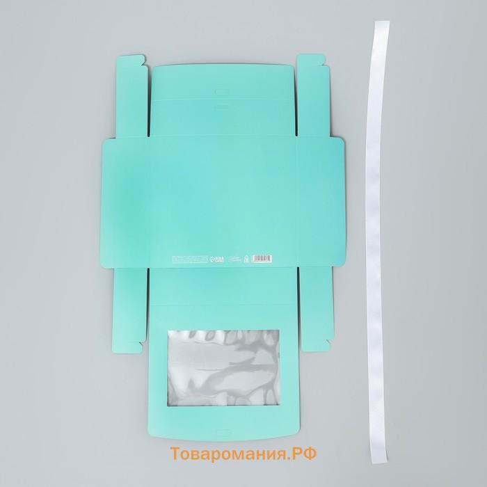 Коробка подарочная складная с пластиковым окном, упаковка, «Тиффани», 20 х 18 х 5 см