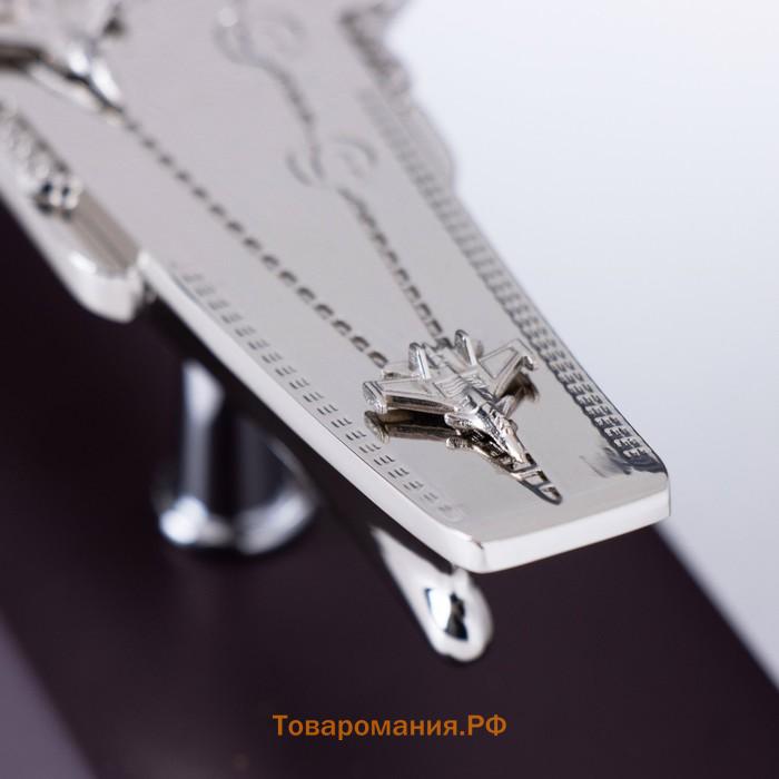 Сувенирная модель корабля металлическая «Авианосец», серебристый, 21 см