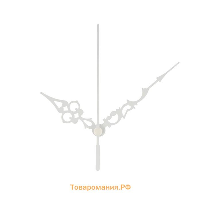 Комплект из 3-х стрелок для часов 51/76/77 мм, фасовка 10 шт, белые