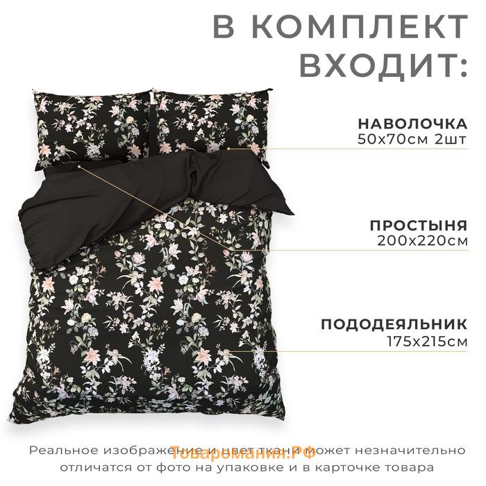 Постельное бельё  2 сп Black flowers, 175х215 см, 200х214 см, 50х70 см -2 шт, мако-сатин 114г/м2