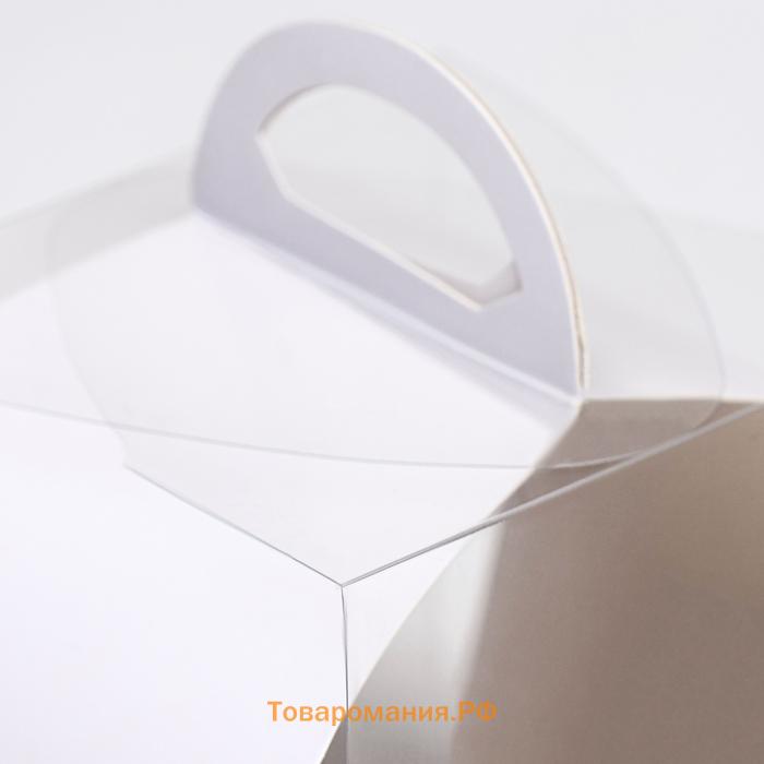 Коробка под Бенто - торт, белая 10×10×10 см