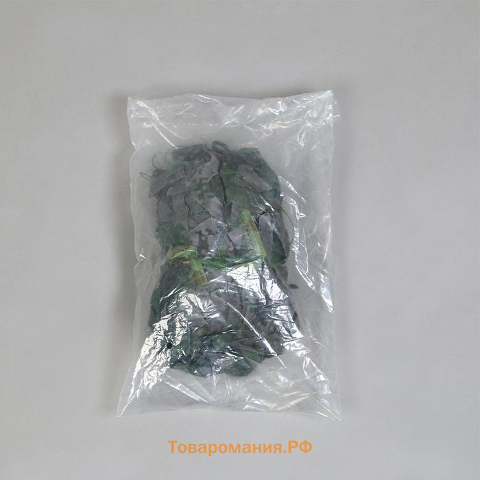 Сетка маскировочная, 3×2 м, двухслойная, песочно-зелёная, Greengo
