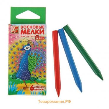 Мелки восковые 6 цветов ZOO, шестигранные