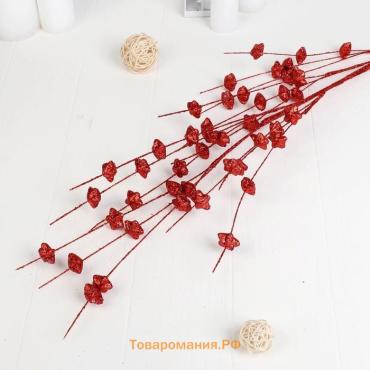 Декор блеск «Звёздочки», h=105 см, МИКС